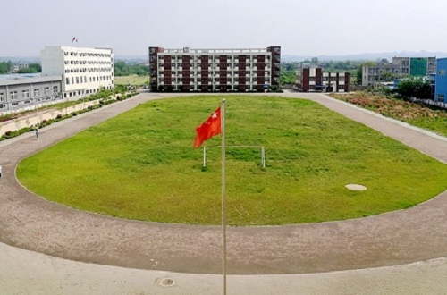 宜昌市三峡高级技工学校.jpg