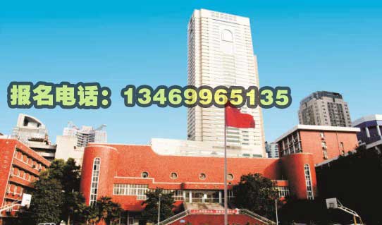 湖北中南技工学校简介