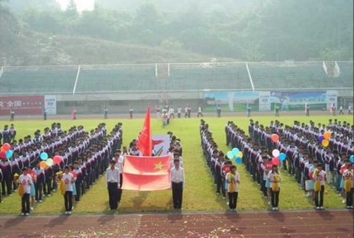 潜江市工业中等专业学校.jpg
