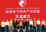 武汉榕霖职业技术学校电子商务专业