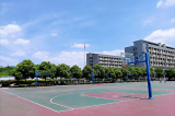 武汉市仪表电子学校篮球场