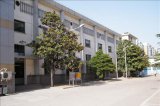 武汉市卫生学校教学楼