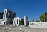 武汉华夏理工学院专升本2021年招生简章