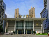 长江职业学院学术报告厅