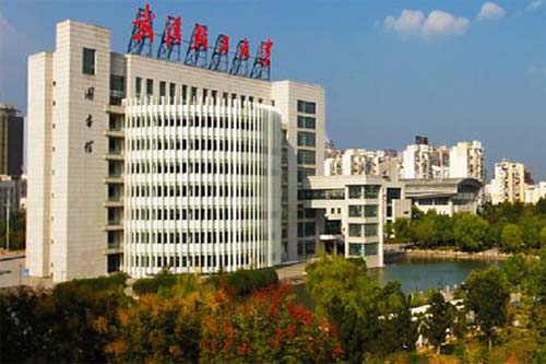 武汉轻工大学
