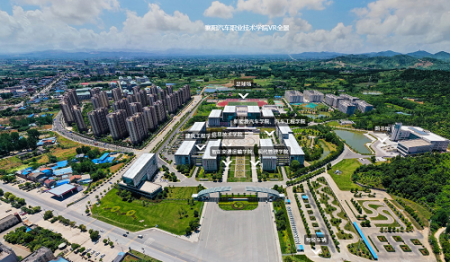 襄阳汽车职业技术学院全景校园
