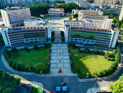 咸宁职业技术学院全景校园