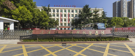 武汉航海职业技术学院全校园
