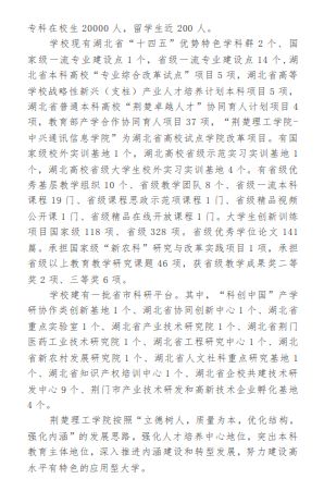 bf61622aef48f8202a9fdadb1e82bf6.png