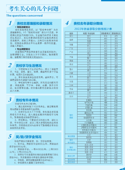 8a965498e2e1bd6a9cc59de393c3404.png