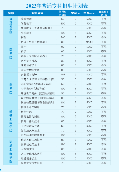 4bf459017570679b6aeac896ca1bf7c.png