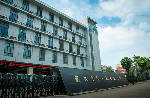微信图片_20230529161142.png