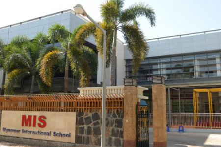缅甸国际学校