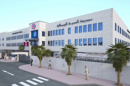 多哈英国学校