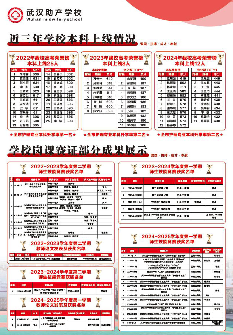 QQ截图20250416134746.jpg