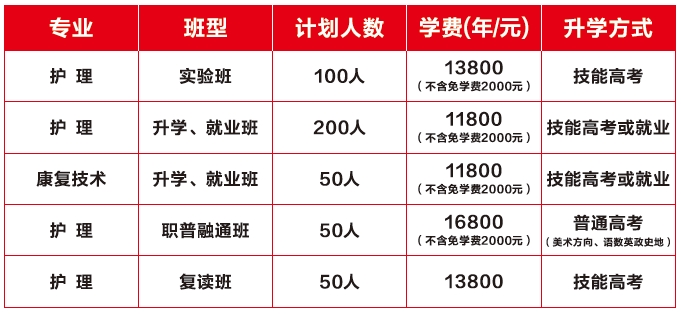 搜狗截图20250416134859.jpg