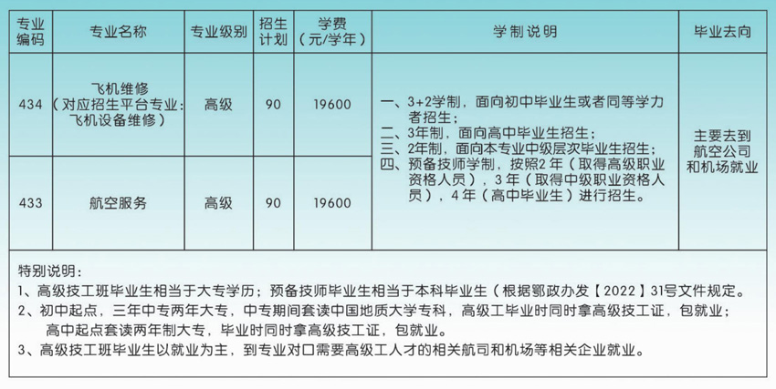 e5aa678cd821aacb87e5ea9b262572b5.jpg