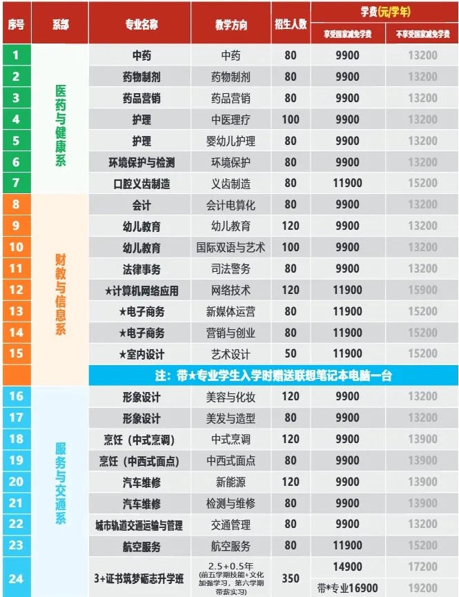 111.jpg