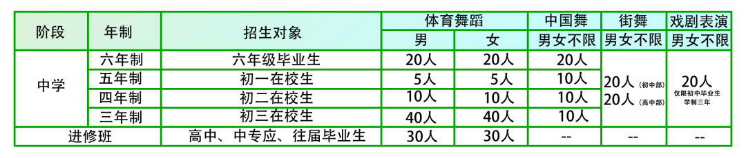 640 (1).png