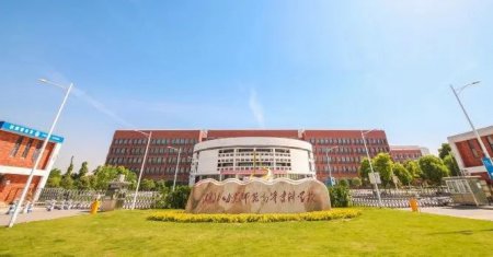湖北幼儿师范高等专科学校2025年高职单独考试招