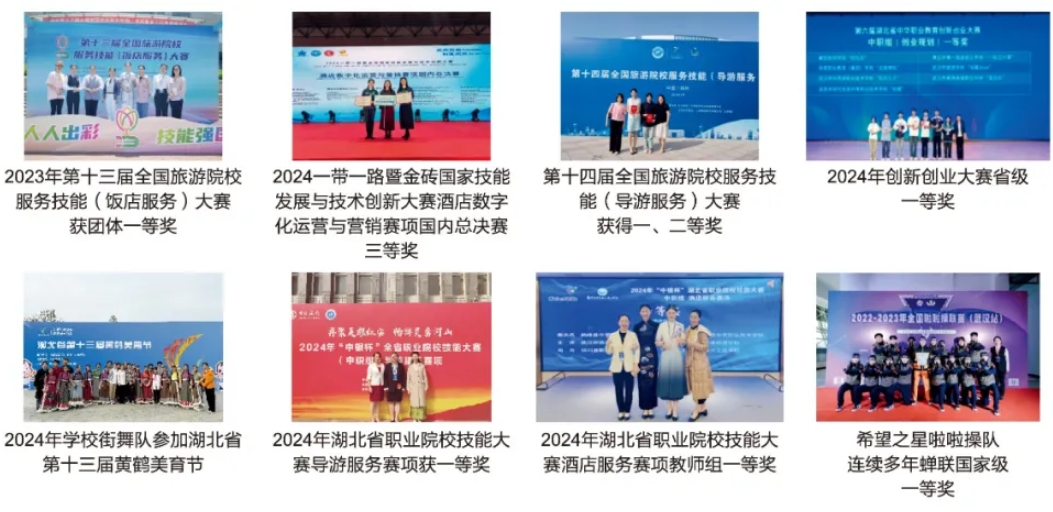 微信截图_20250428101230.jpg