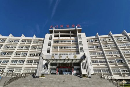 天门职业学院2025年高职单招招生简章