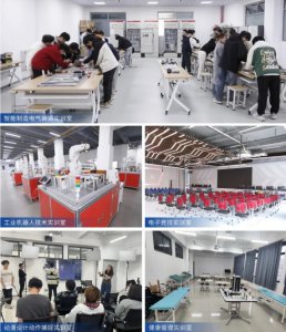 <b>武汉光谷职业学院2025年招生简章</b>
