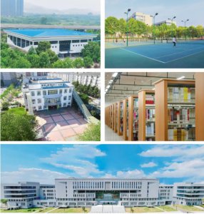 长江工程职业技术学院2025年高职招生简章