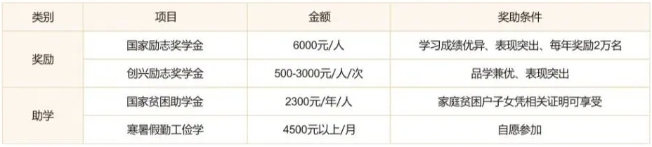 微信截图_20250515091501.jpg