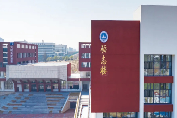 搜狗截图20250515113410.jpg