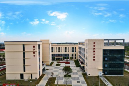 荆门通用航空职业技术学院教学楼
